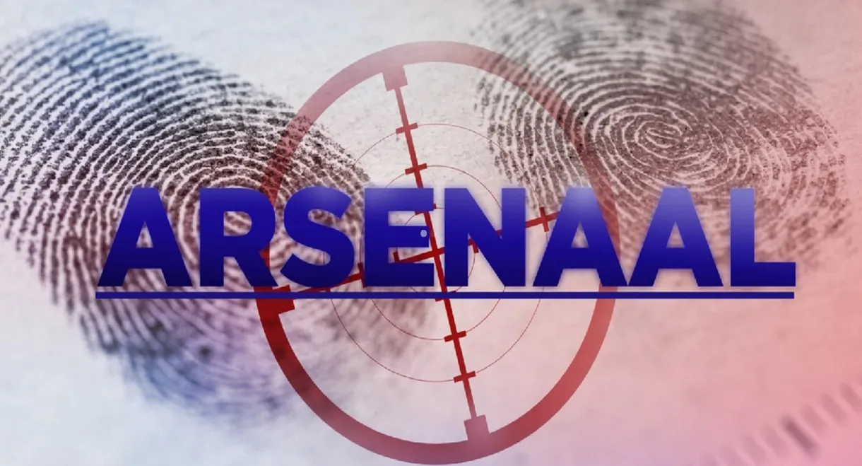 Arsenaal