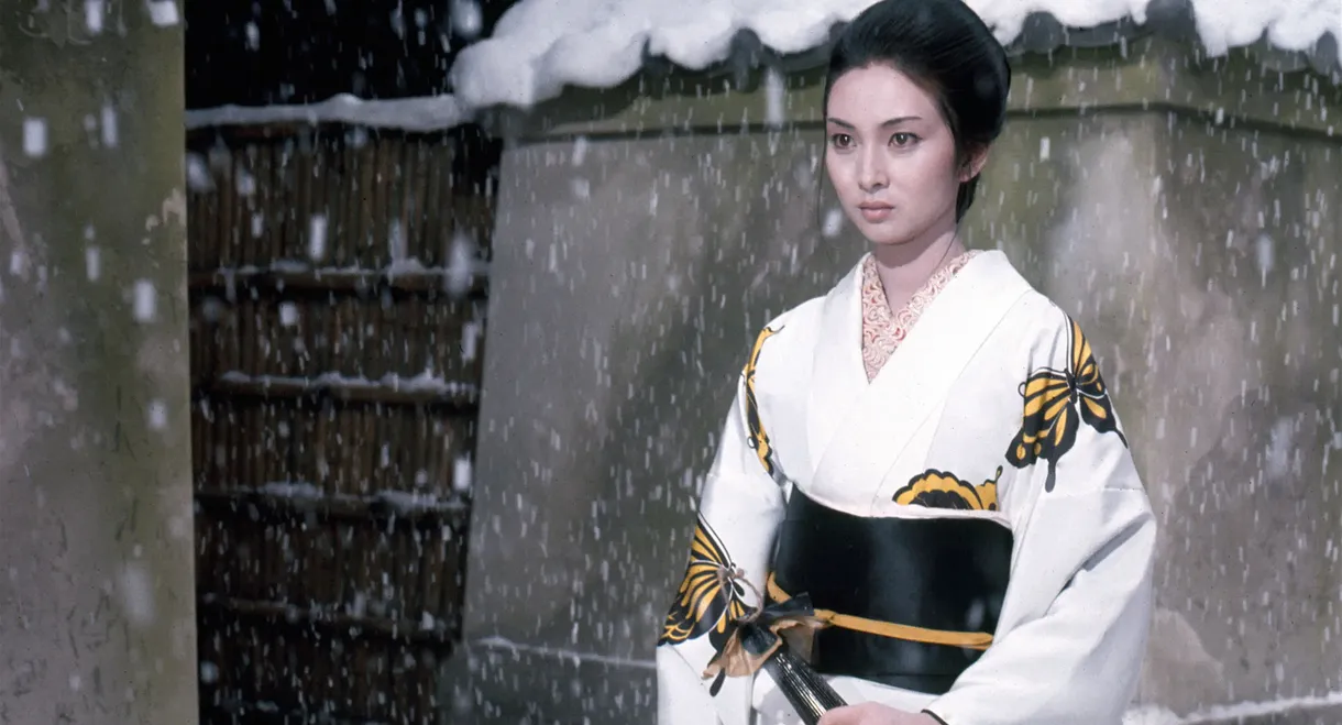 Lady Snowblood