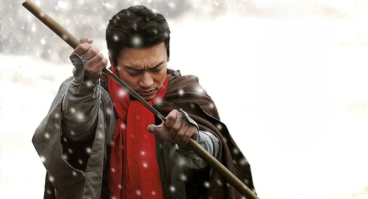 Zatoichi: The Last