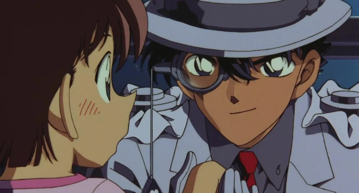 Detective Conan: The Last Wizard of the Century