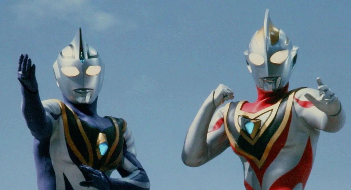 Ultraman Gaia