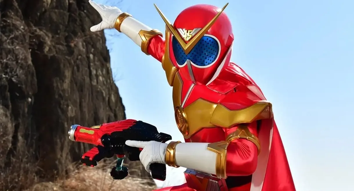 Kikai Sentai Zenkaiger Spin-Off: Zenkai Red Great Introduction