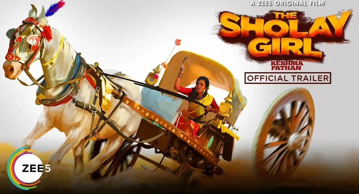 The Sholay Girl