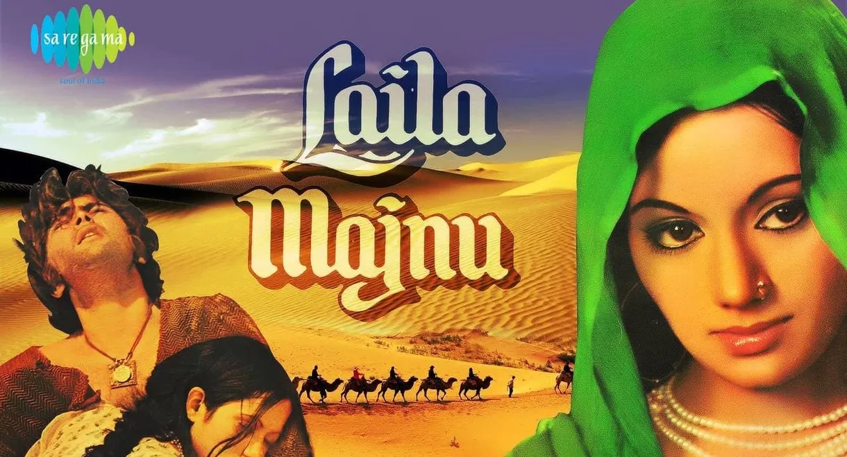 Laila-Majnu