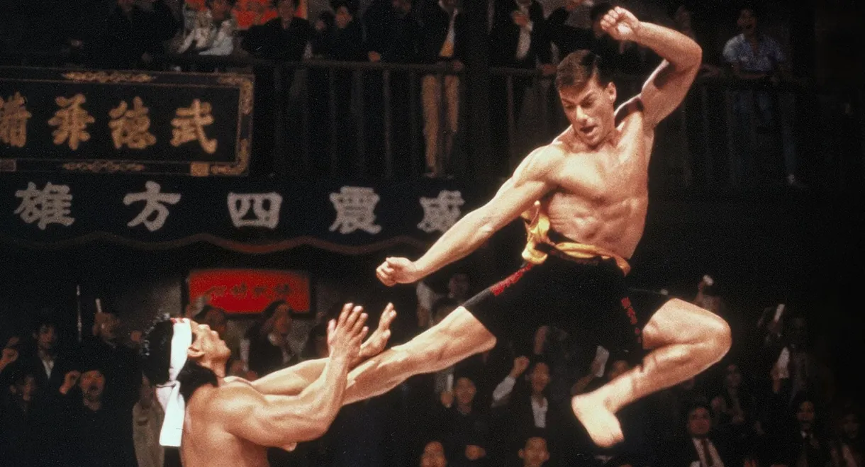 Bloodsport