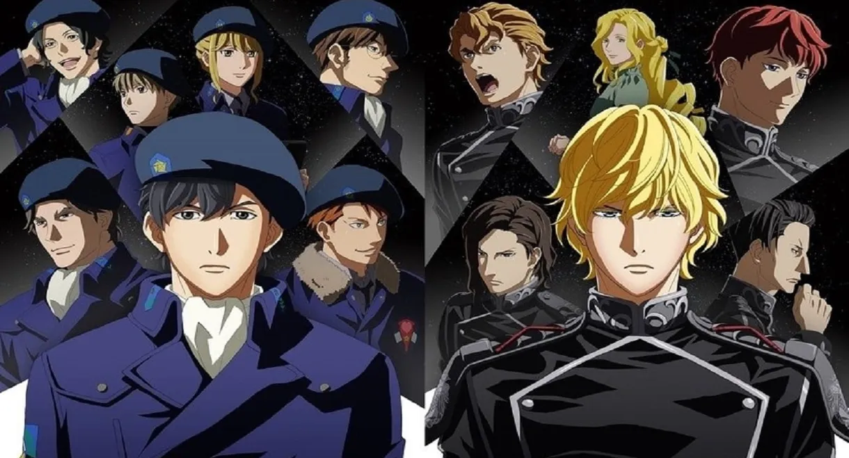 The Legend of the Galactic Heroes: Die Neue These Seiran 1