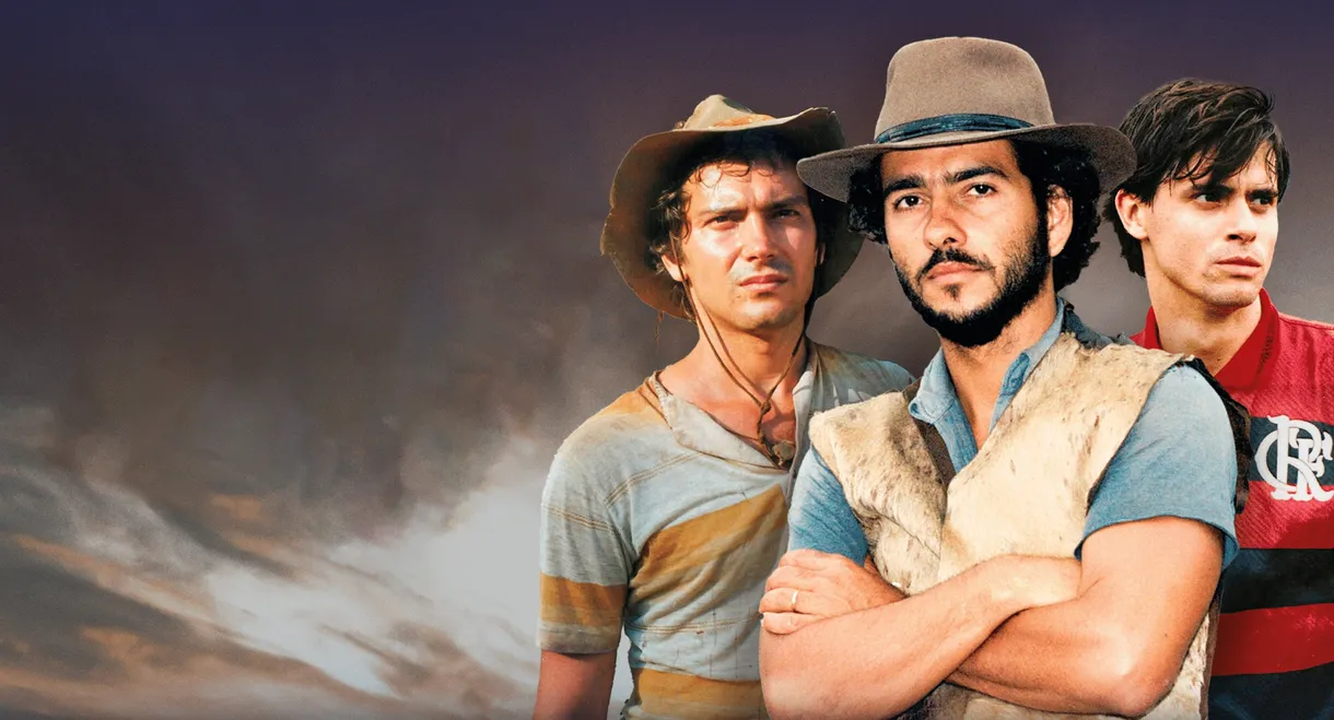 Irmãos Coragem