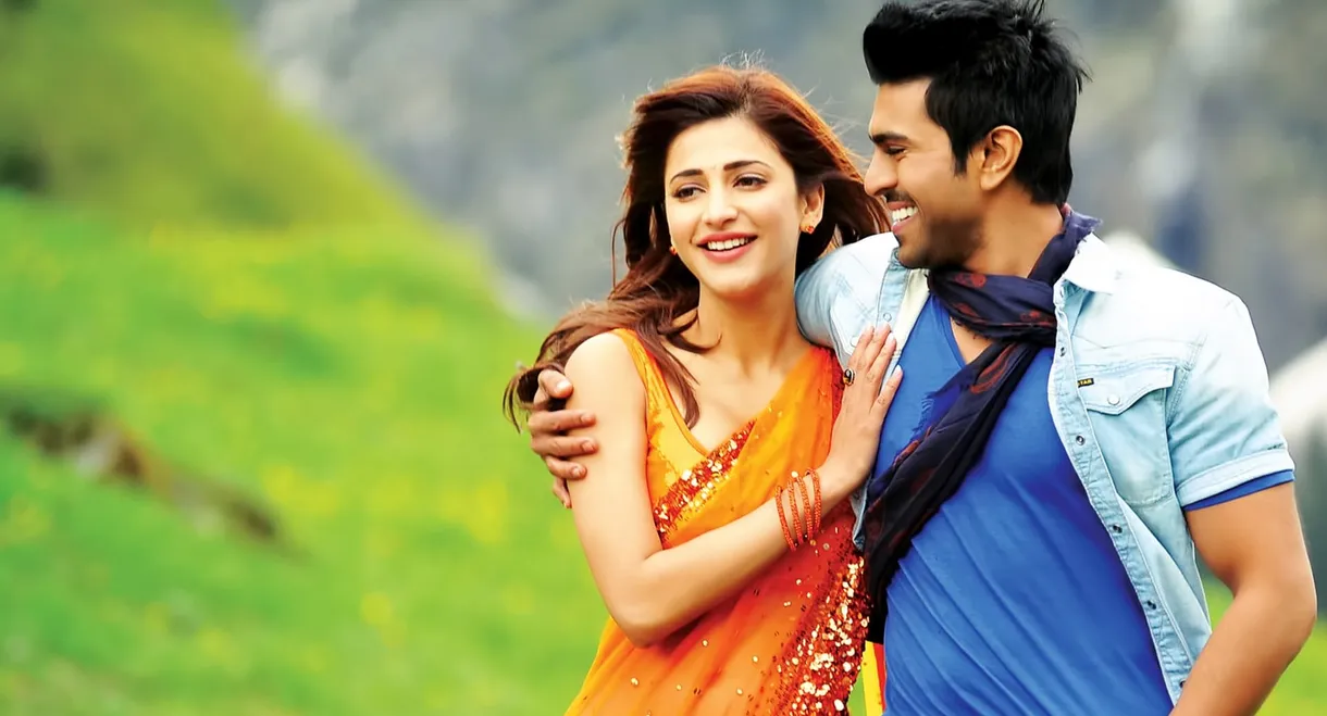 Yevadu