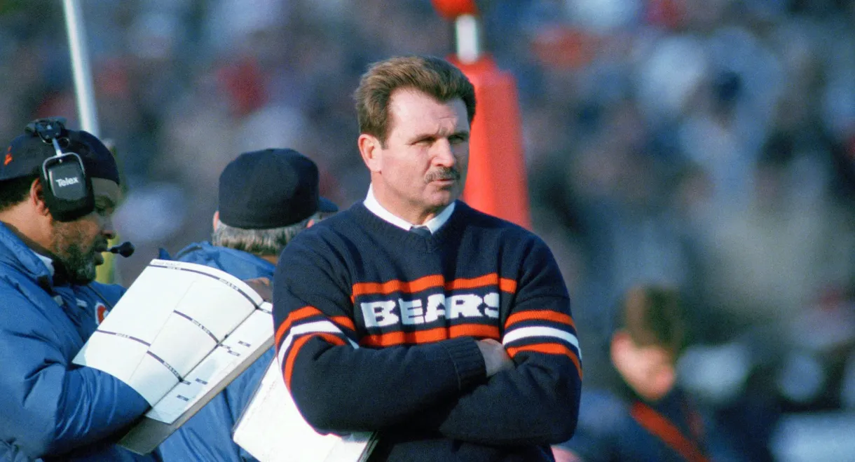 The '85 Bears