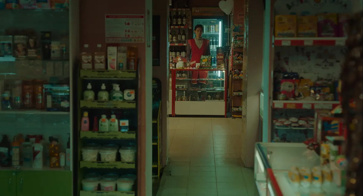 Convenience Store