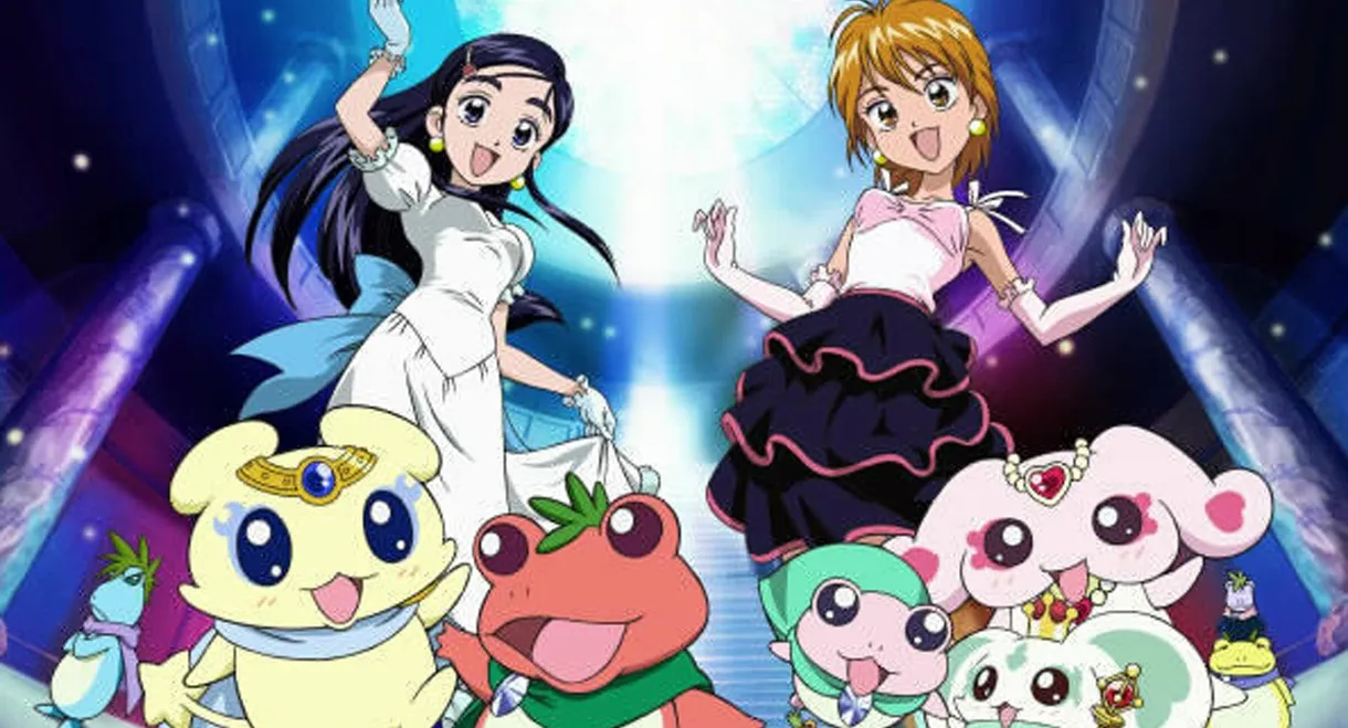 Futari wa Precure Max Heart: The Movie