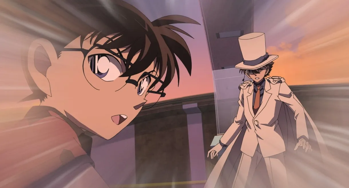 Detective Conan: The Lost Ship in the Sky