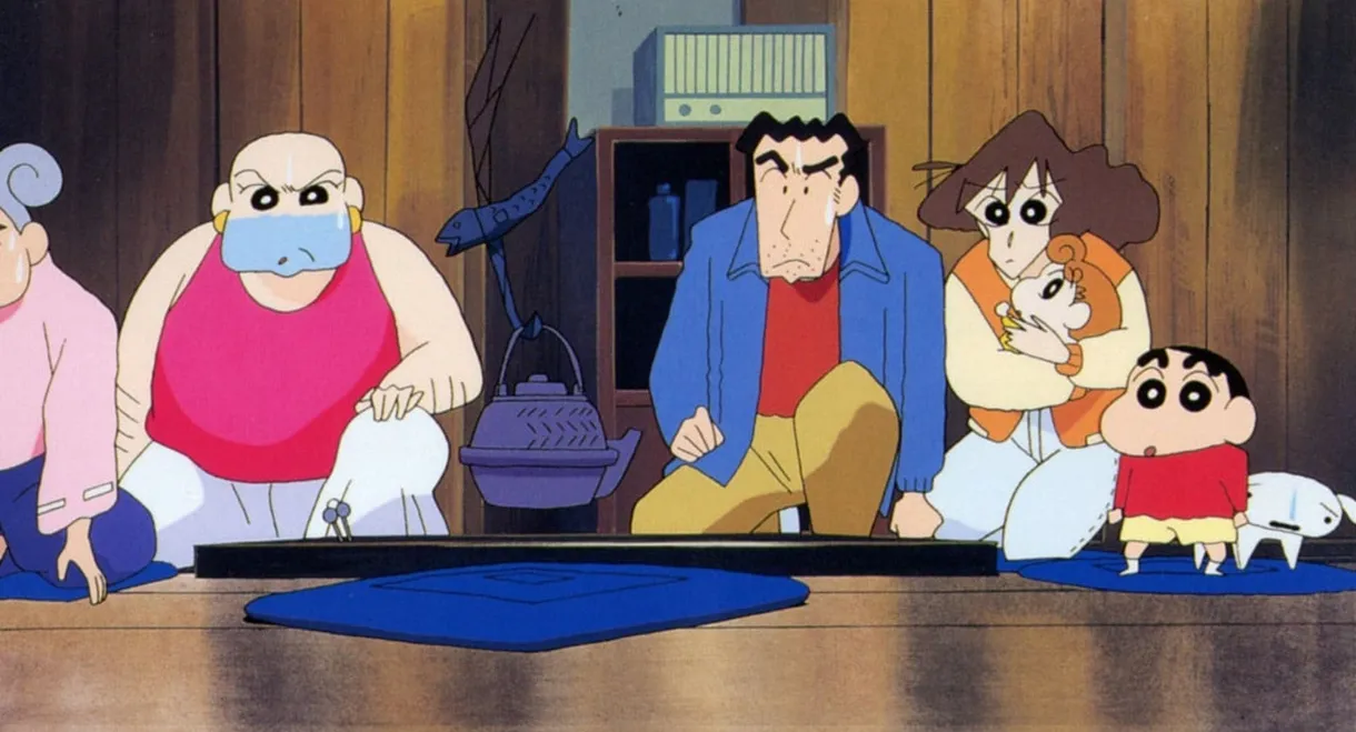 Crayon Shin-chan: Pursuit of the Balls of Darkness