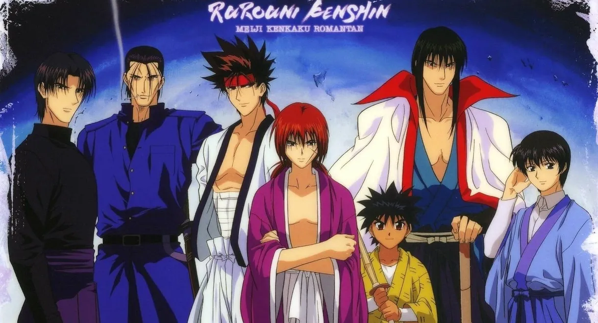 Rurouni Kenshin: Requiem for the Ishin Patriots