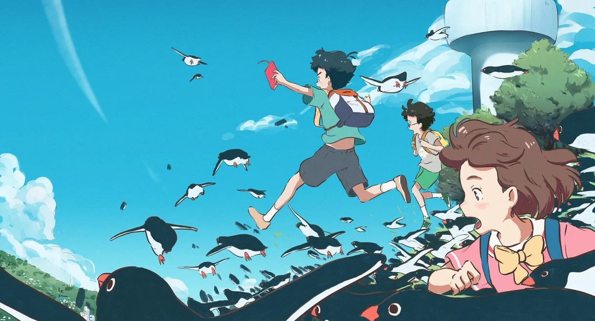 Penguin Highway