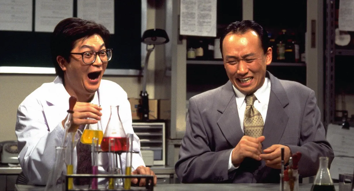 古畑任三郎番外篇：巡査今泉慎太郎