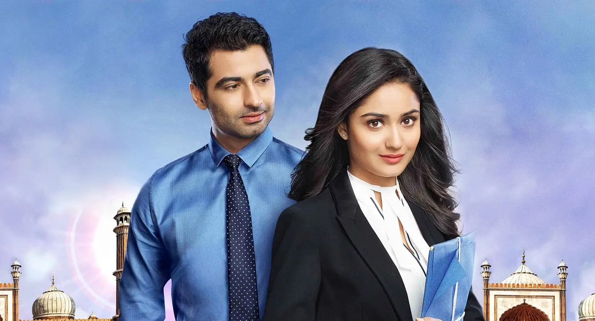 Dahleez