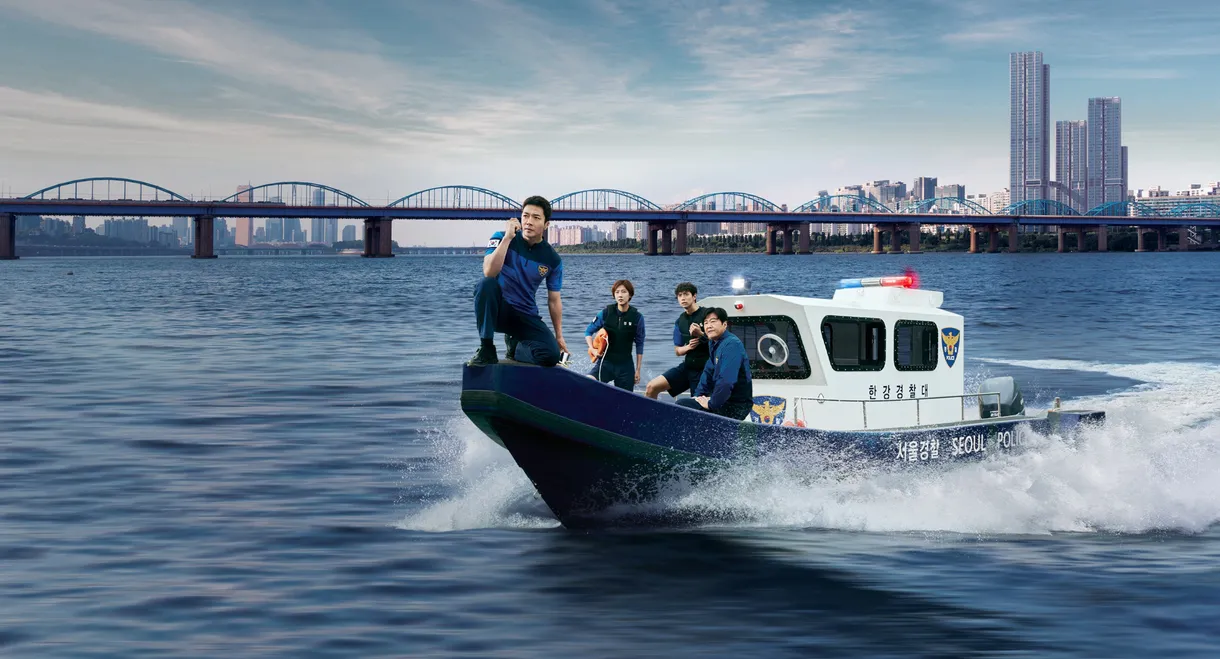 Han River Police