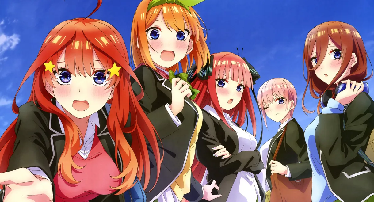 The Quintessential Quintuplets