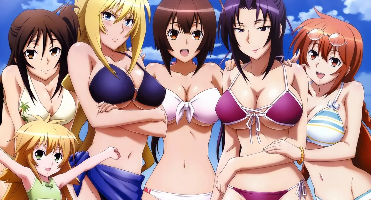 Sekirei