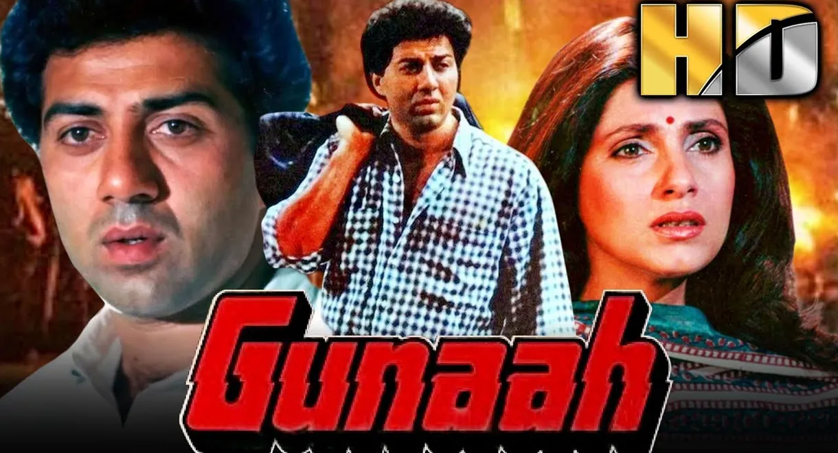 Gunaah