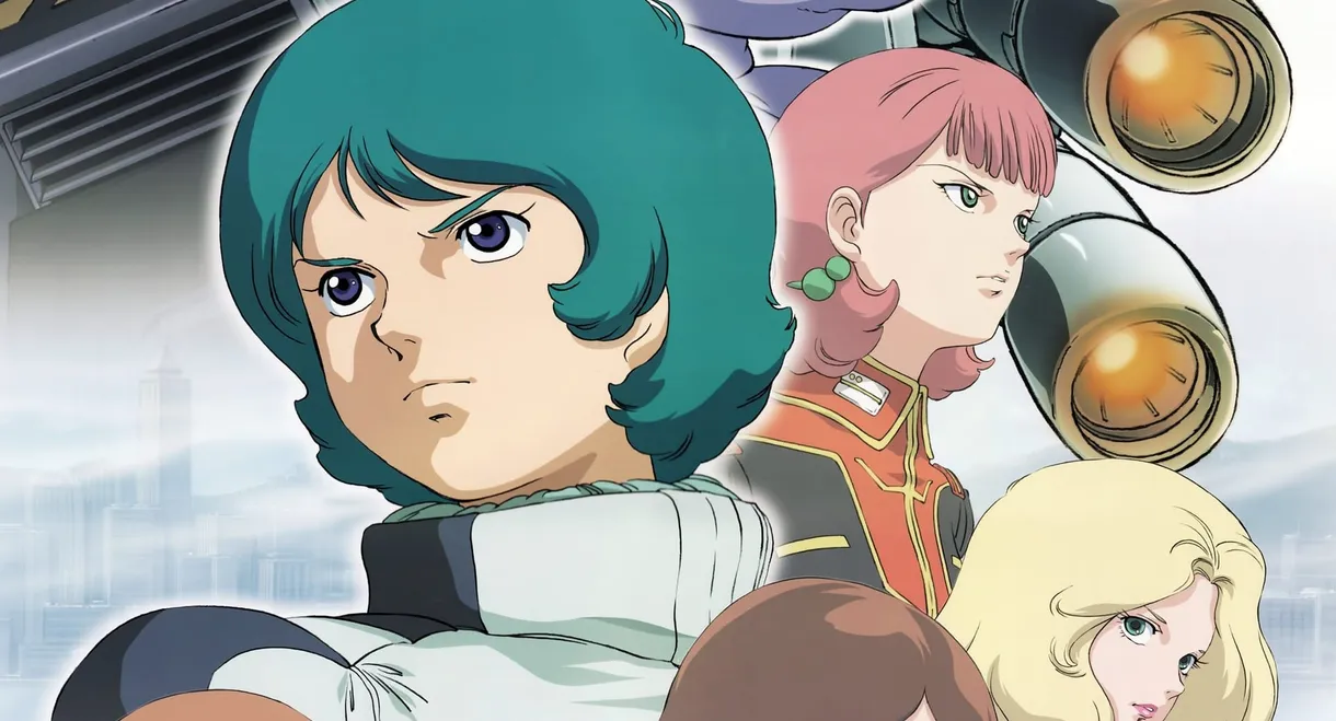 Mobile Suit Zeta Gundam - A New Translation II: Lovers