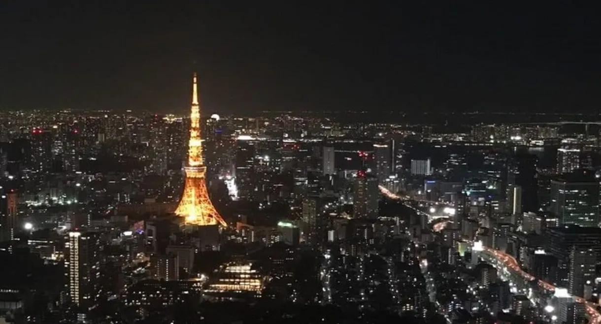 日本夜景めぐり