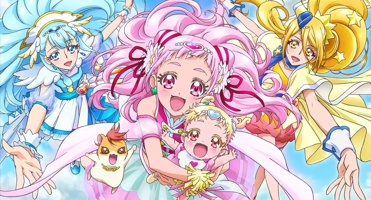 HUGtto! PreCure