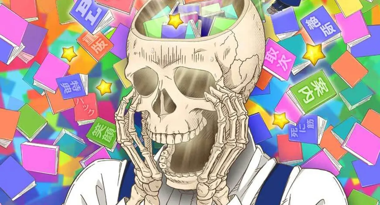 Skull-face Bookseller Honda-san