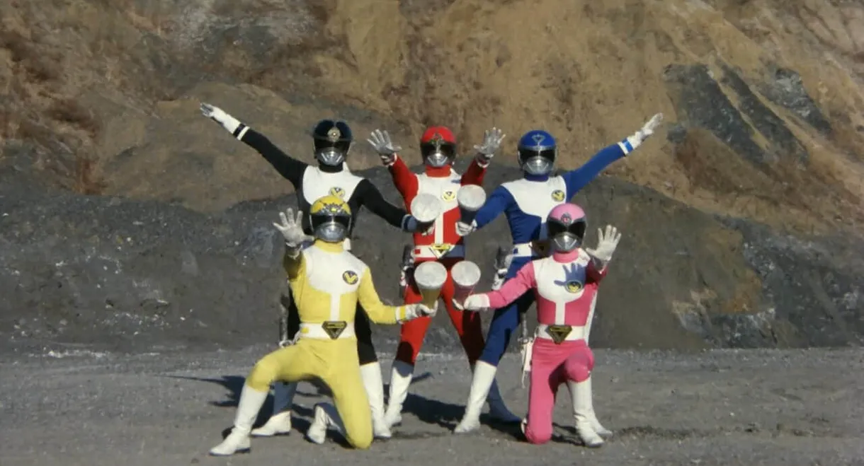 Dai Sentai Goggle-V