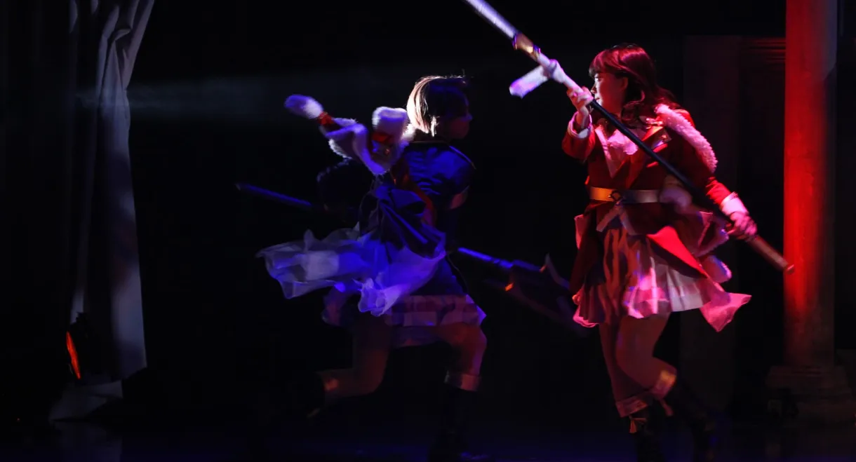 Revue Starlight ―The LIVE― #2 Transition