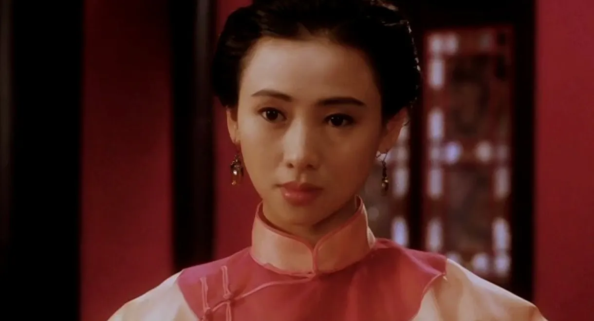 A Chinese Torture Chamber Story