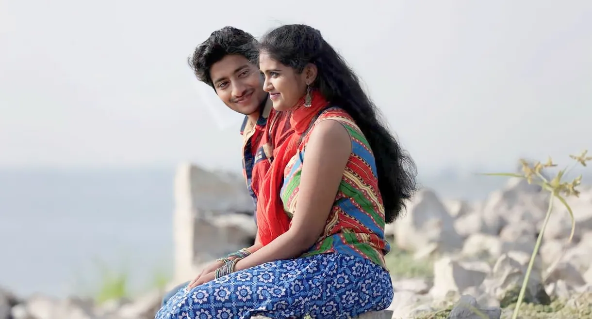 Sairat