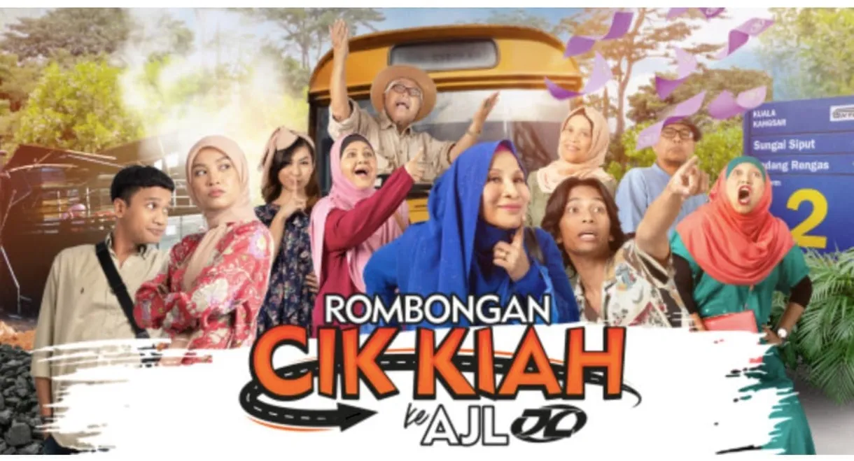 Rombongan Cik Kiah ke AJL