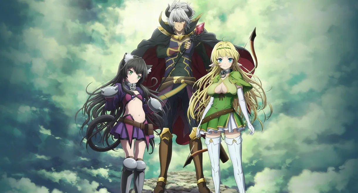 How Not to Summon a Demon Lord