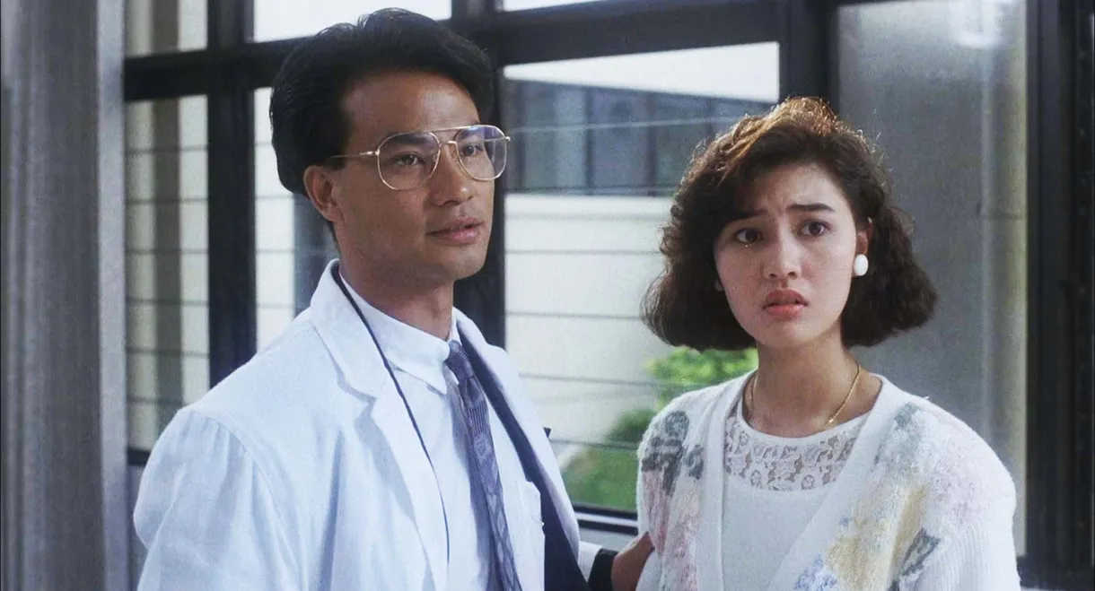 Doctor's Heart