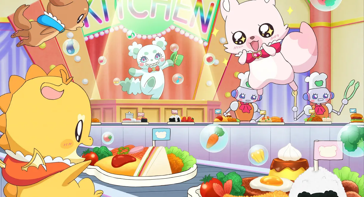 Delicious Party♡Precure Movie: Dreaming♡Children's Lunch!