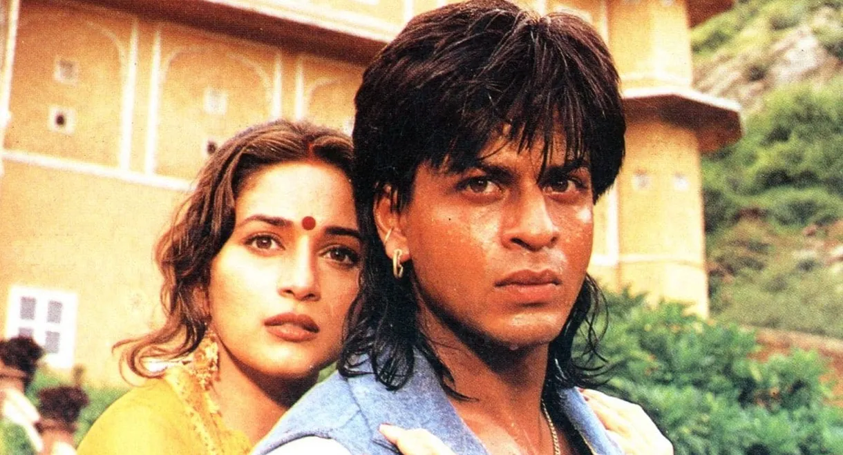 Koyla