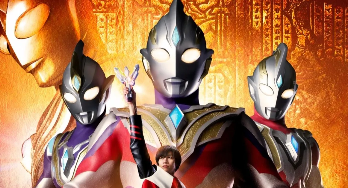 Ultraman Trigger: New Generation Tiga