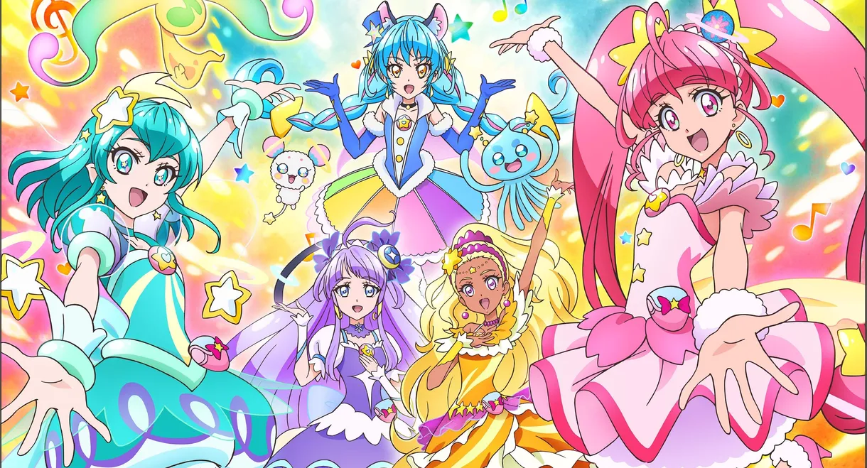 Star☆Twinkle Precure