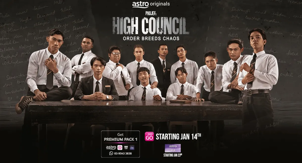 Project: High Council