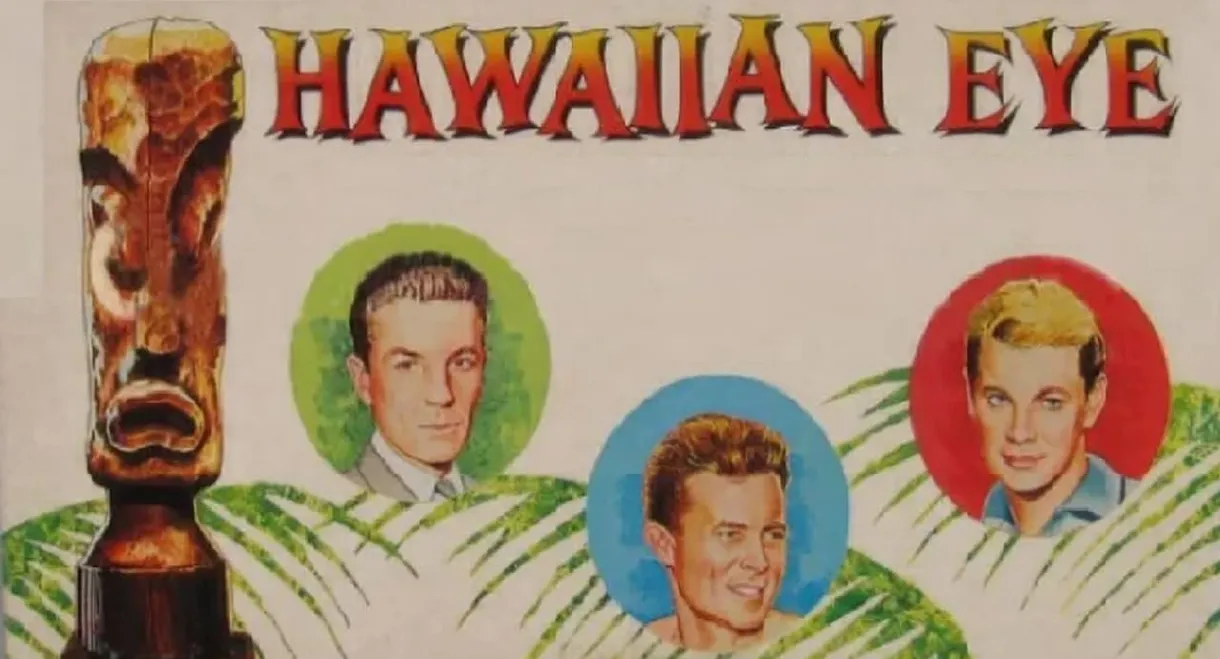 Hawaiian Eye