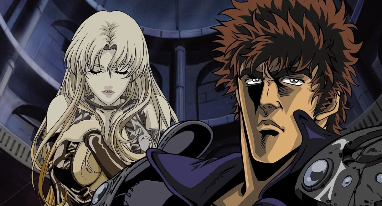 New Fist of the North Star
