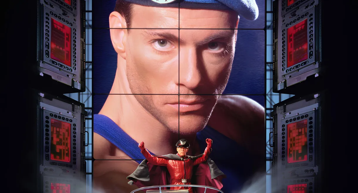 Street Fighter