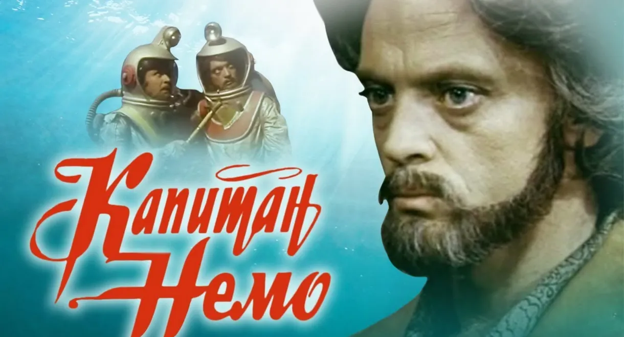 Captain Nemo