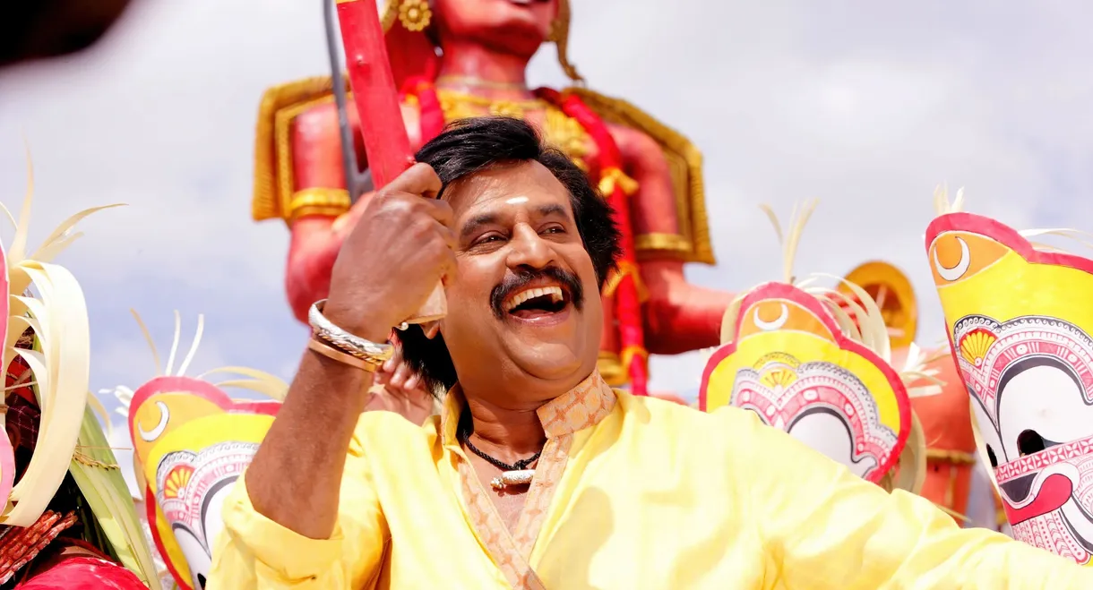 Sivaji: The Boss