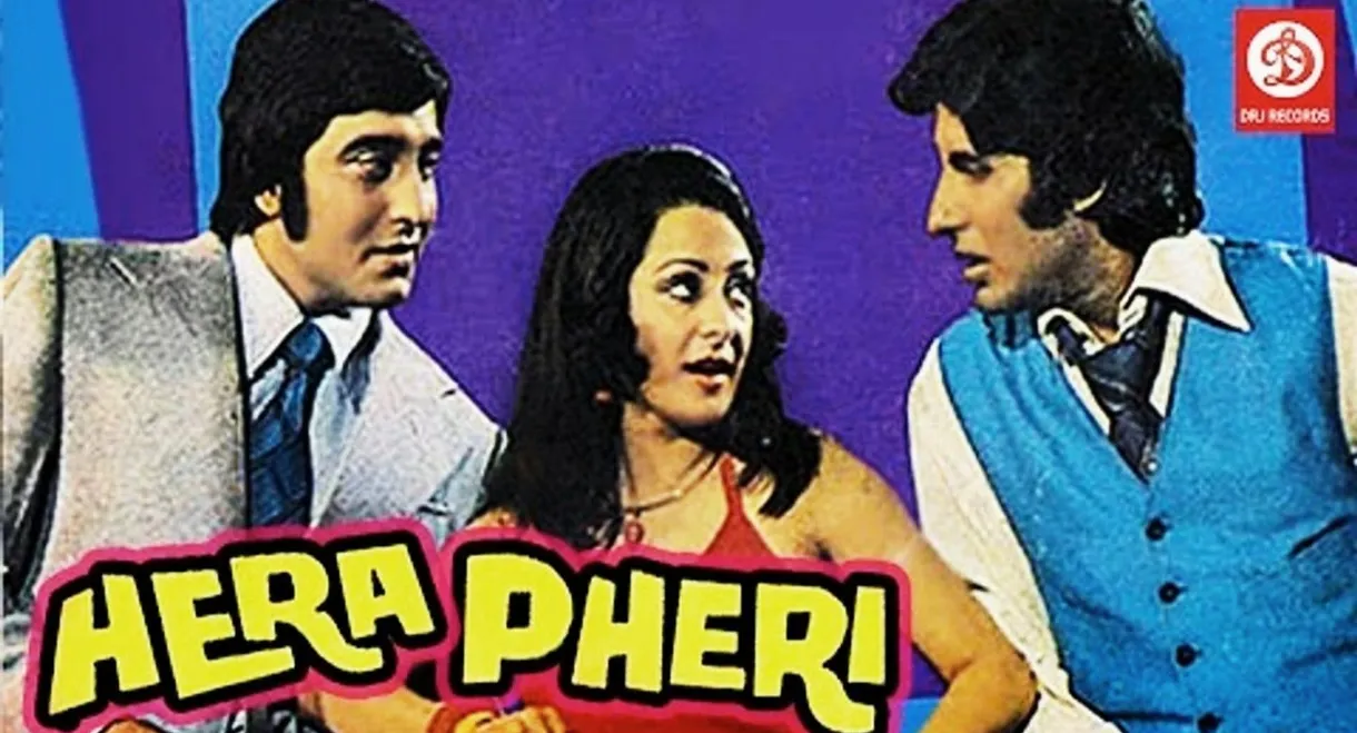 Hera Pheri