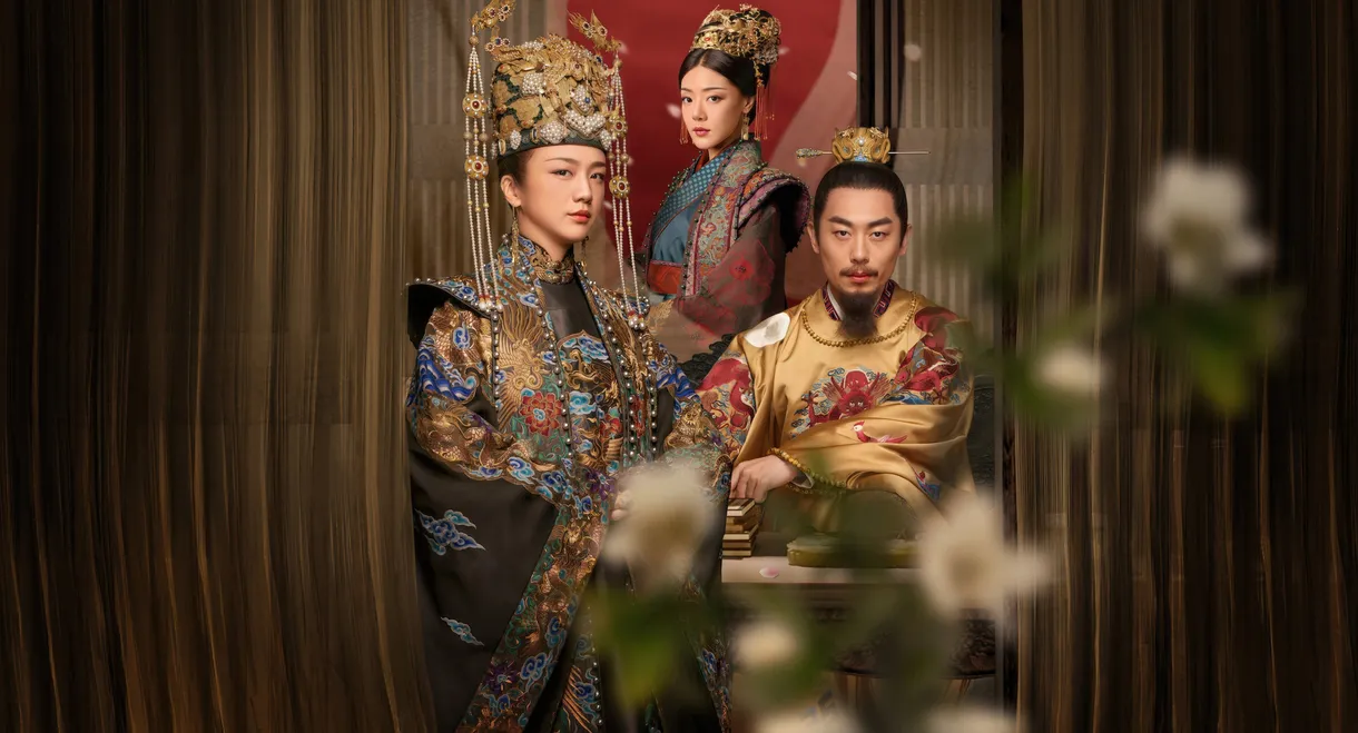 Ming Dynasty