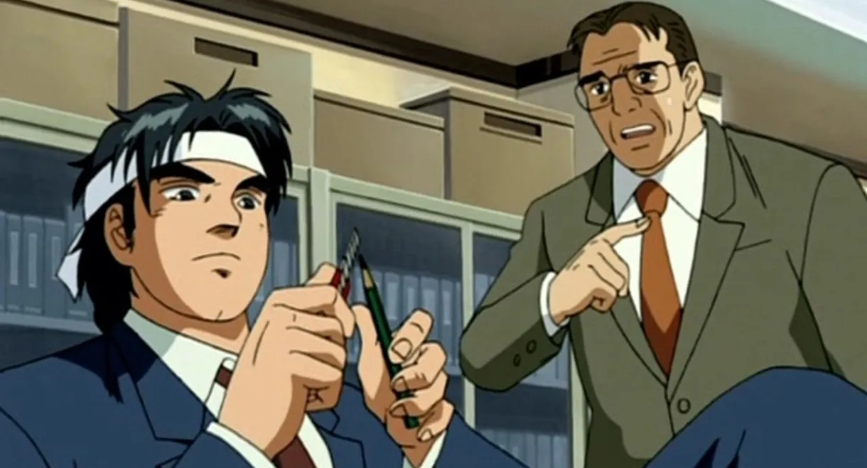 Salaryman Kintaro