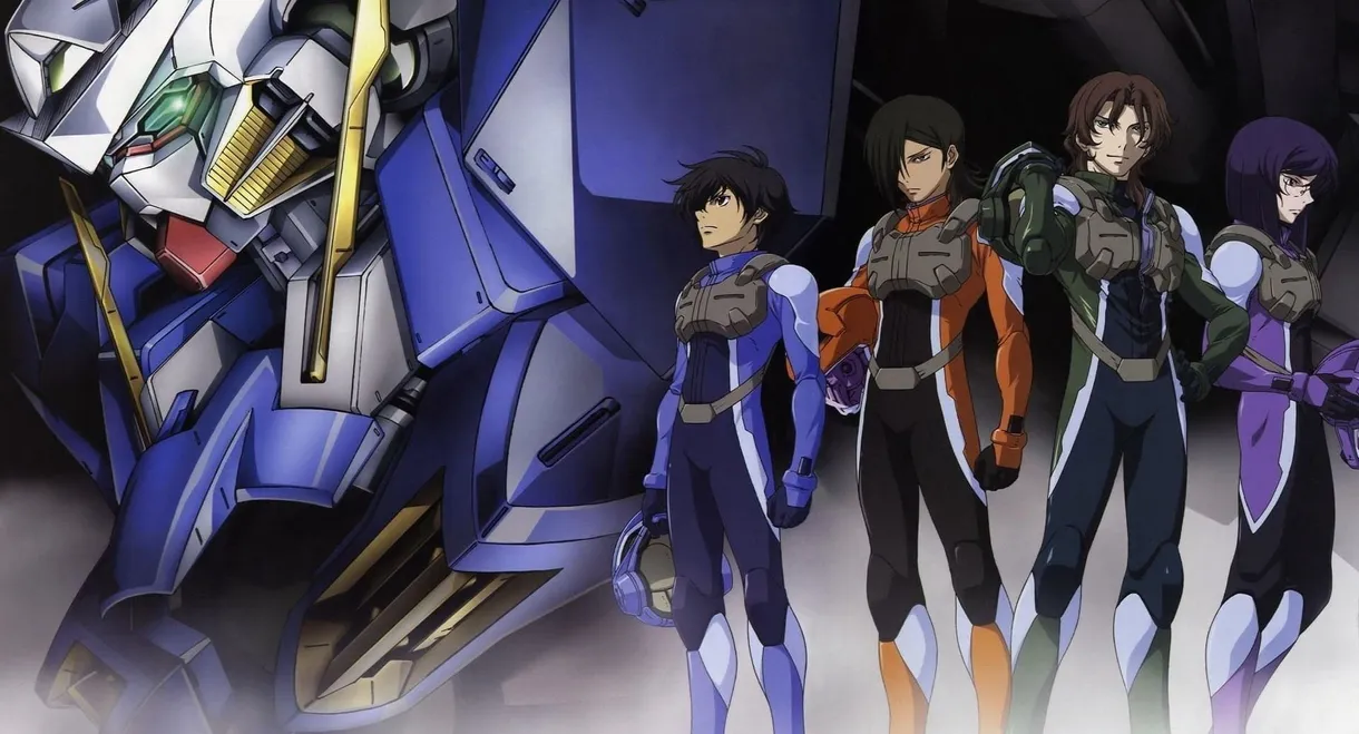 Mobile Suit Gundam 00